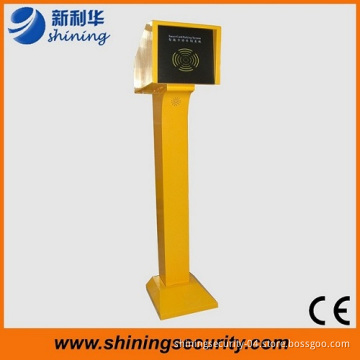 Parking Reader (STP001)